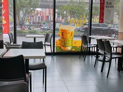 -永和大王·现磨豆浆·卤肉饭(九亭SH085店)