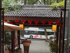 -一江春水·杭帮臻宴(三台山店)