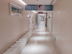 -恒妍医美·韩国定制抗衰中心