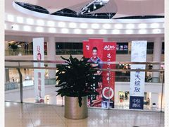 -仲盛世界商城