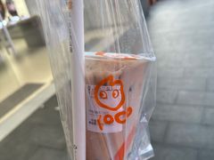 -CoCo都可(湖滨银泰店B区店)