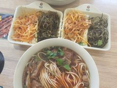 -易和通美国加州牛肉面大王(红旗街店)