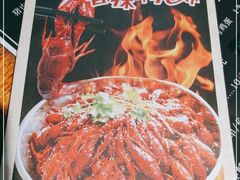 -520香辣小龙虾(美食街总店)