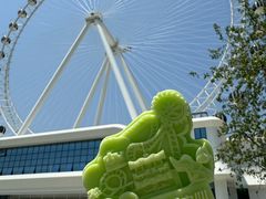 -南戴河国际娱乐中心