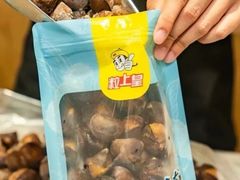 -粒上皇(淮河路步行街店)