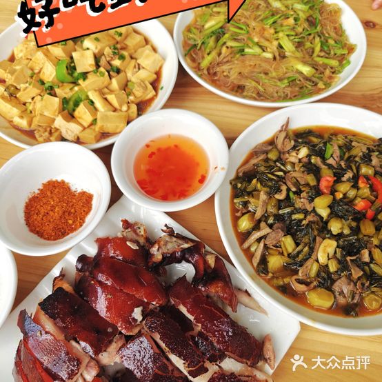 张家老字号烤乳猪(富晟楼店)