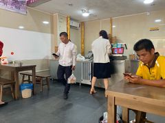 -鑫旺旺汤包(总店)