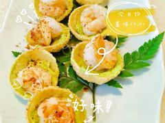 -7senses(金狮广场店)