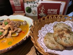 -老阿爸鲜鱼土菜(昆山花桥店)