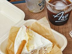 -Avg Coffee(新景苑店)