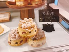 -SKROLL卡特司库·蛋糕定制·生吐司·司康(古北程家桥店)