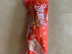 -天虹超市(大西洋店)