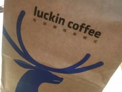 -luckincoffee瑞幸咖啡(冠福大厦店)