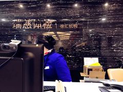 -瑞慈体检上海徐汇机构
