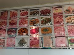 -国庆烧麦馆