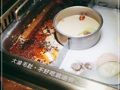 -大渝火锅(苏州西城永捷店)