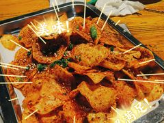 -二道木烤羊腿(桃花潭店)