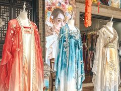 -粤晖园