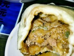 -四平包子铺