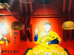 -老天桥蛙炉火锅(姑苏总店)