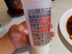 -宝葫芦西北茶食铺(万达店)