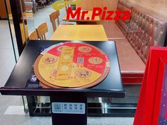 -Mr.Pizza米斯特比萨(苏州平江万达广场店)