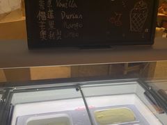 -山港凯悦酒店·BEBA海滩烧烤餐厅酒吧