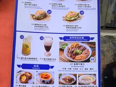 -官也街