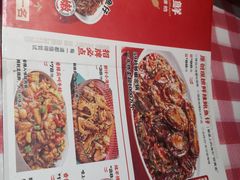 -辣小鲜·南昌大排档(船山路店)