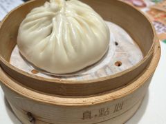 -真點心(高士德店)