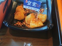 -林二哥宜烤官·宜宾小烧烤