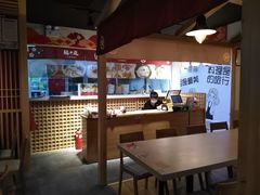 -麵の匠·一生堂(新世界店)