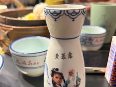 -风波庄(罍街分舵)