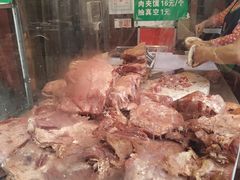 -马志善稀糊爛生熟肉店