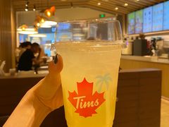 -Tims天好咖啡·贝果(东方广场店)