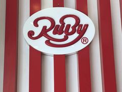 -红宝石·鲜奶小方·海派西点房(南丹店)