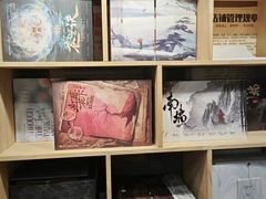 -十二宫Zodiac全息剧本杀推理馆(大世界店)