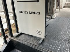 -Money Shops(愚园路店)