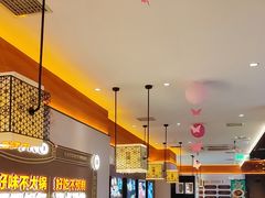 -灶座小锅烀饼·铁锅炖(全国总店)