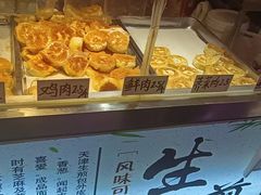 面包甜点陈列柜-滨海新区远洋城菜市场