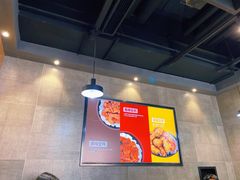 -Kyochon1991校村(共和路店)
