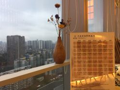 -亦美瑜伽·普拉提