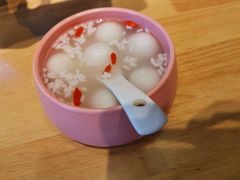苗家甜酒醪糟汤圆-贵凤凰贵州米粉(望京店)