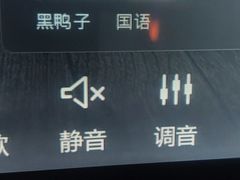 -温莎KTV(珠江路店)
