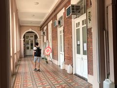 -香港大学