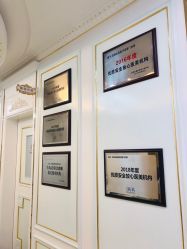 -弘美医美·艾维岚童颜抗衰中心