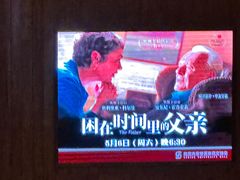 -北京大学百年讲堂