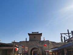 -镇北堡西部影城