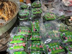 -马文章胖子甑糕(洒金桥店)