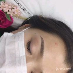 -谜秀韩式半永久纹眉纹绣洗眉